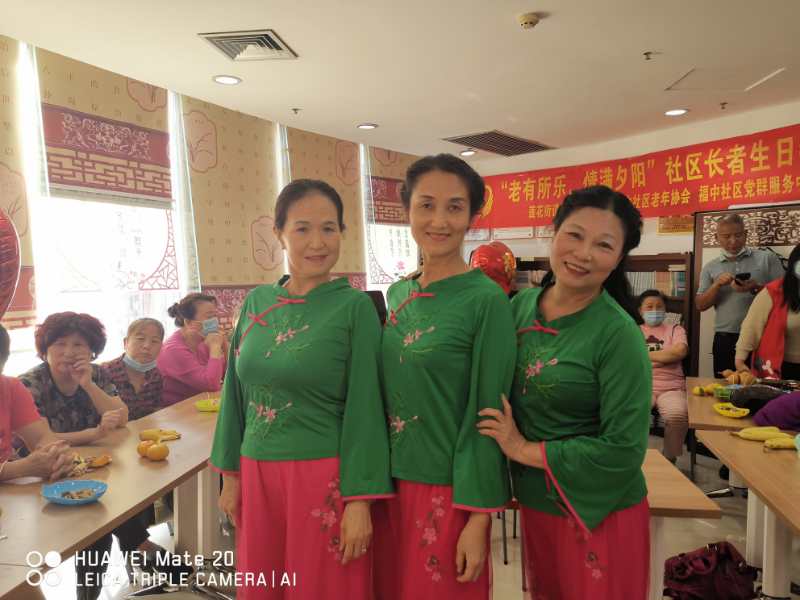 老有所乐   乐在福中