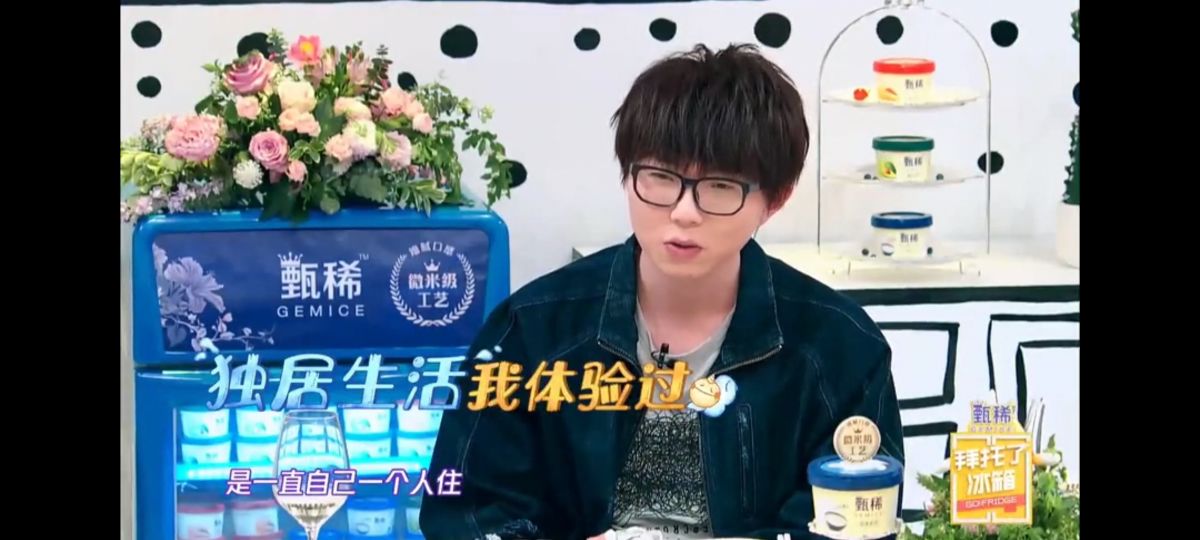 明星买房犯愁，众多明星齐租房！996不是唯一选择，你怎么看？