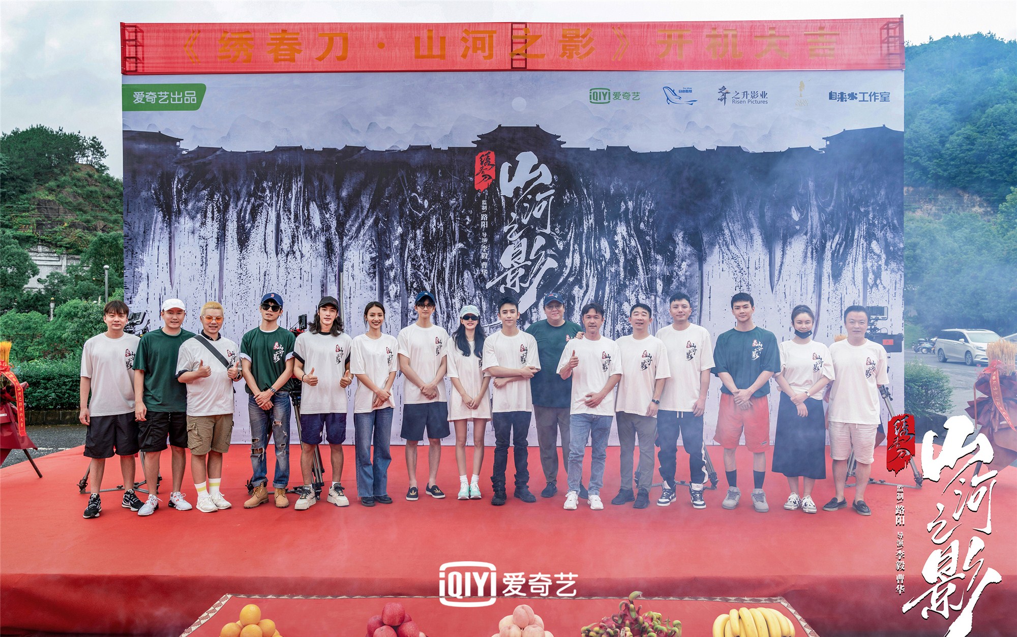 Following the "Flowers on the Sea", Zhang Yunlong finally ushered in