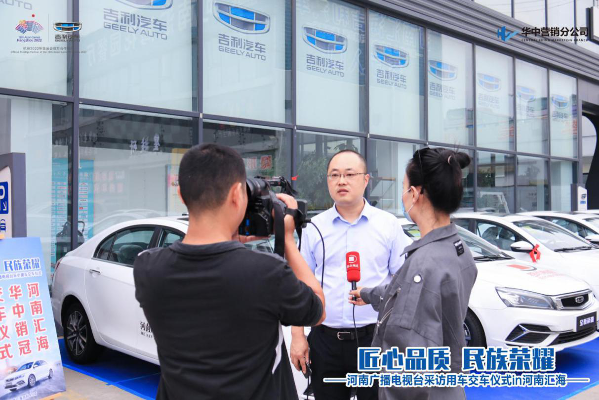大河报汽车网
