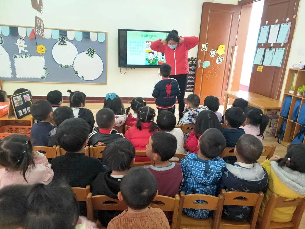 爱耳护耳 保护听力——华阳幼儿园“爱耳日”主题教育活动