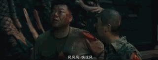难得没烂尾！《龙岭迷窟》大结局，动作戏、情怀牌都是加分项