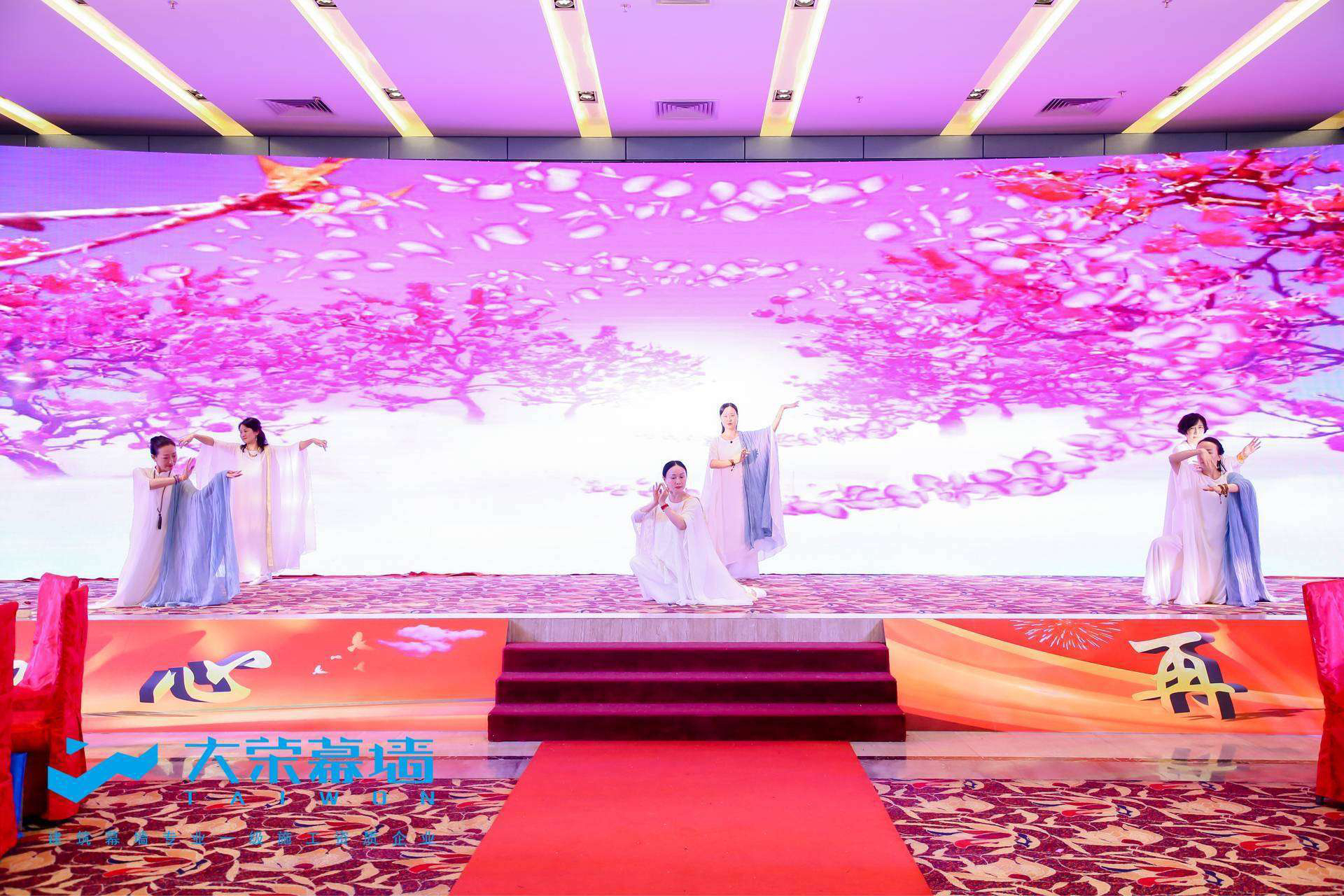 广东大荣幕墙：“不忘初心，再创辉煌”三十周年庆典圆满成功