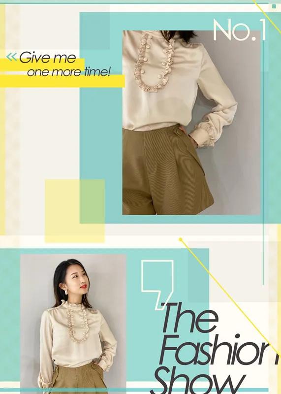 2020���Ÿ���ʱװ���ƽ�Ʒ�ơ��������ŷơ�