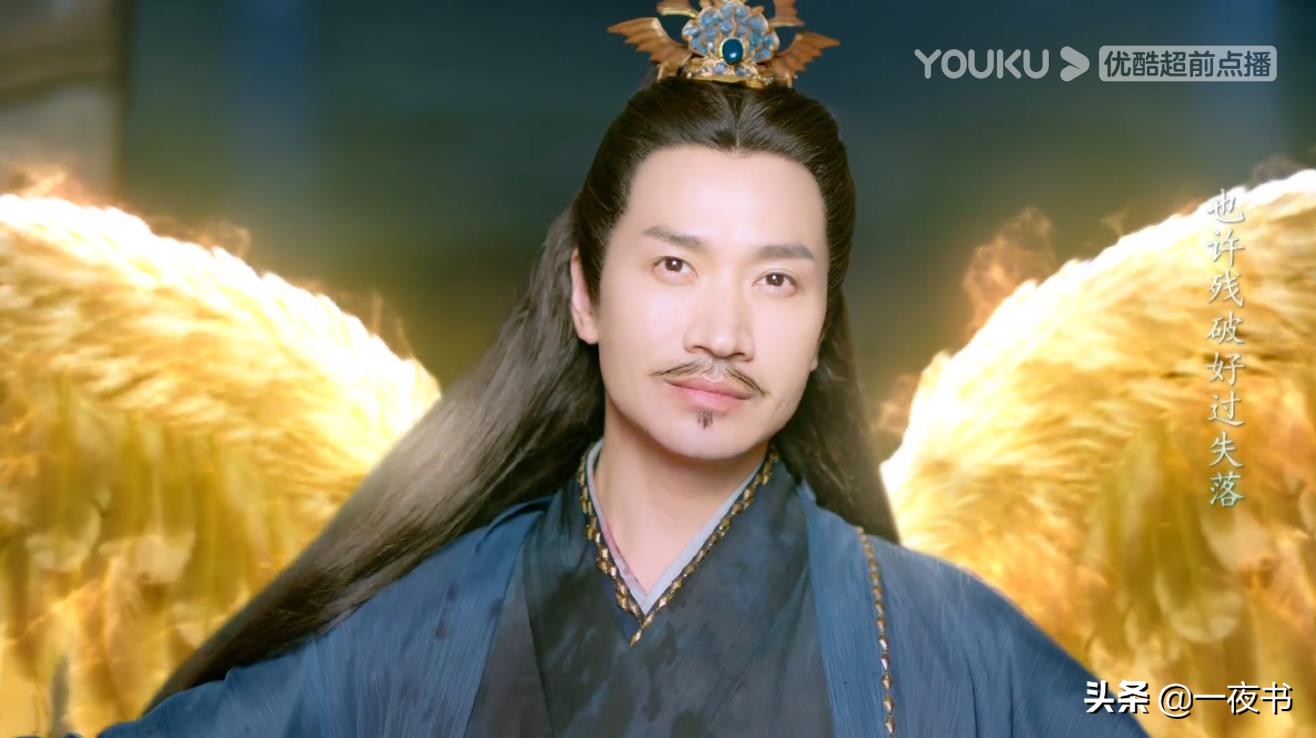 禹司|琉璃：禹司凤闯魔域 璇玑化身战神追杀，司凤情人咒发作又被虐惨