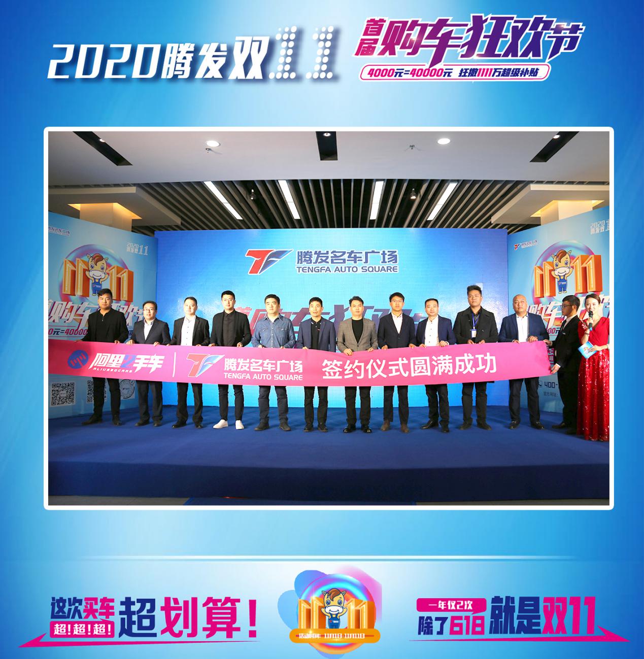 大河报汽车网