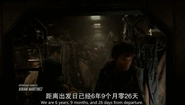 一集被骂烂，我替大神不服