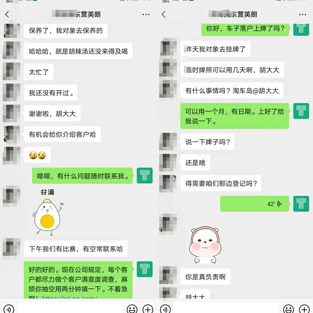 谁说女生买车只看颜值，其实还有配置和性价比！这车刚好符合