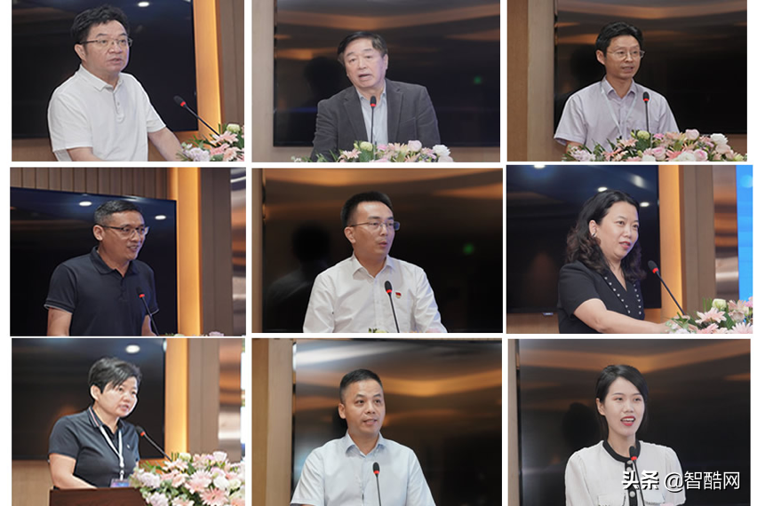 2021美丽中国文旅经济发展论坛在西安成功举办