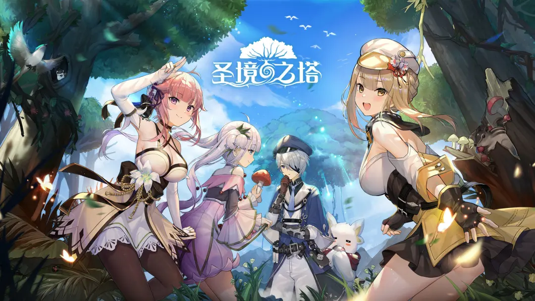 字节跳动正式进军二次元,还是款3D开放世界MMO