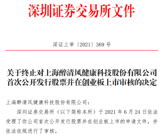 千亿市场，有人3年分红2亿，今年做电商最赚钱的就是它了