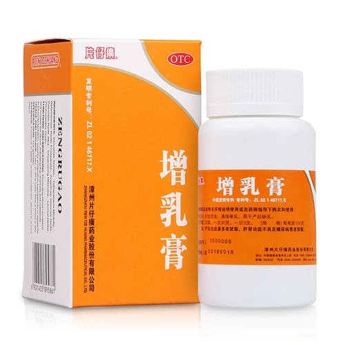 后视镜系列12：十年前买入100股片仔癀，现在值多