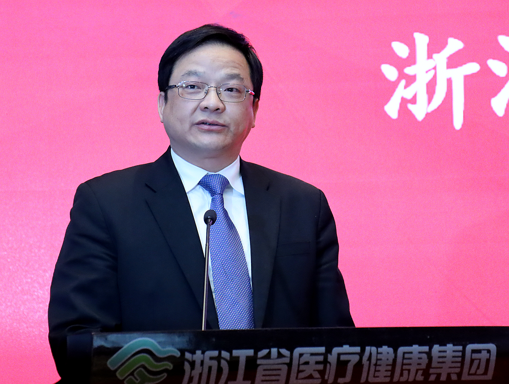 杭州医学院再添四家附属医院