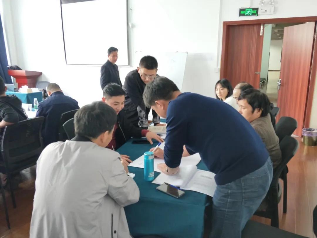 学院动态 