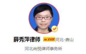 员工离职后没有保密费，保密协议是否有效？