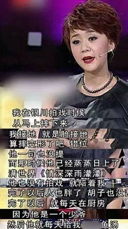 《情深深雨濛蒙》播出20年，6主演境遇大不同，有人已離世多年