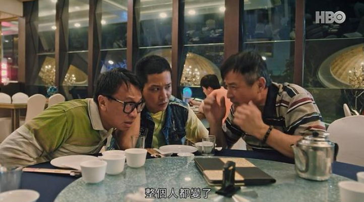 与富豪相比，这部台剧，更像当下的现状