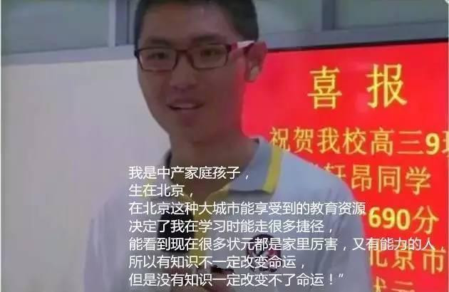 教育股大跌，外资惊慌，教培行业会消失吗？