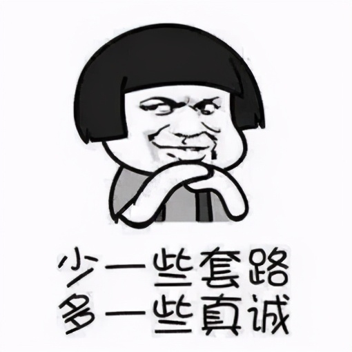 最新网络兼职骗局，爱用抖音、快手的注意了……