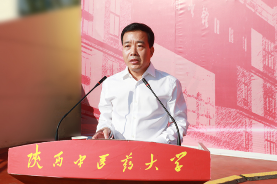 陕西中医药大学校长孙振霖寄语新生：担当复兴大任 争做时代新人