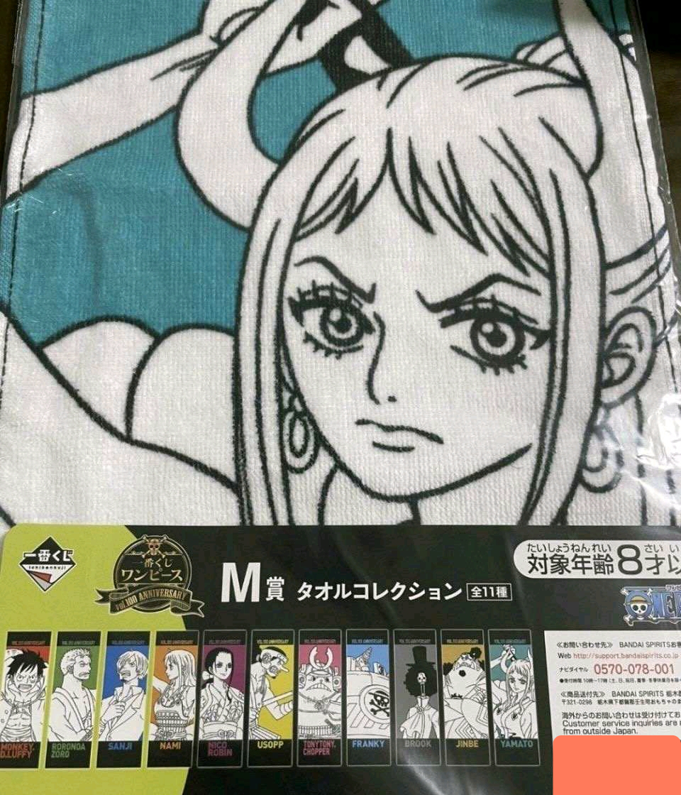 "One Piece" official Xuan Yamato joins the Straw Hat Pirates, Luffy's