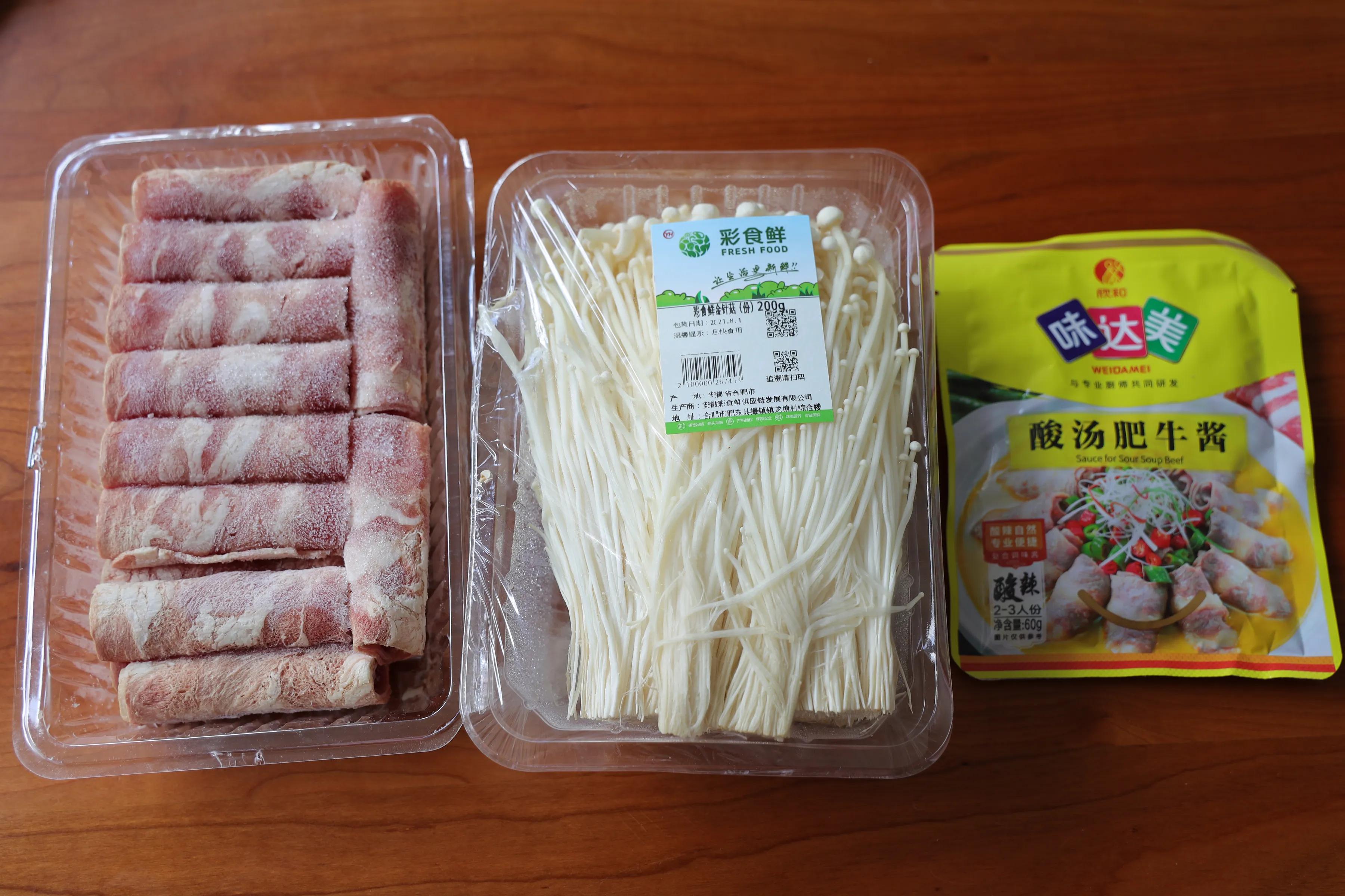 天气热没食欲，一定要试试这道懒人菜，酸辣爽口开胃下饭，绝了