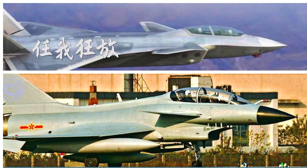 成飞曝光双座歼20，世界首款双座型五代机，将用