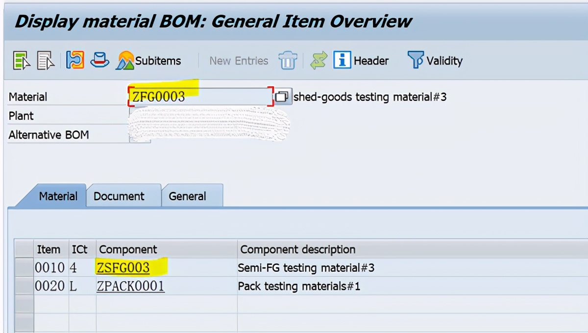 SAP Batch Derivation功能初探之一