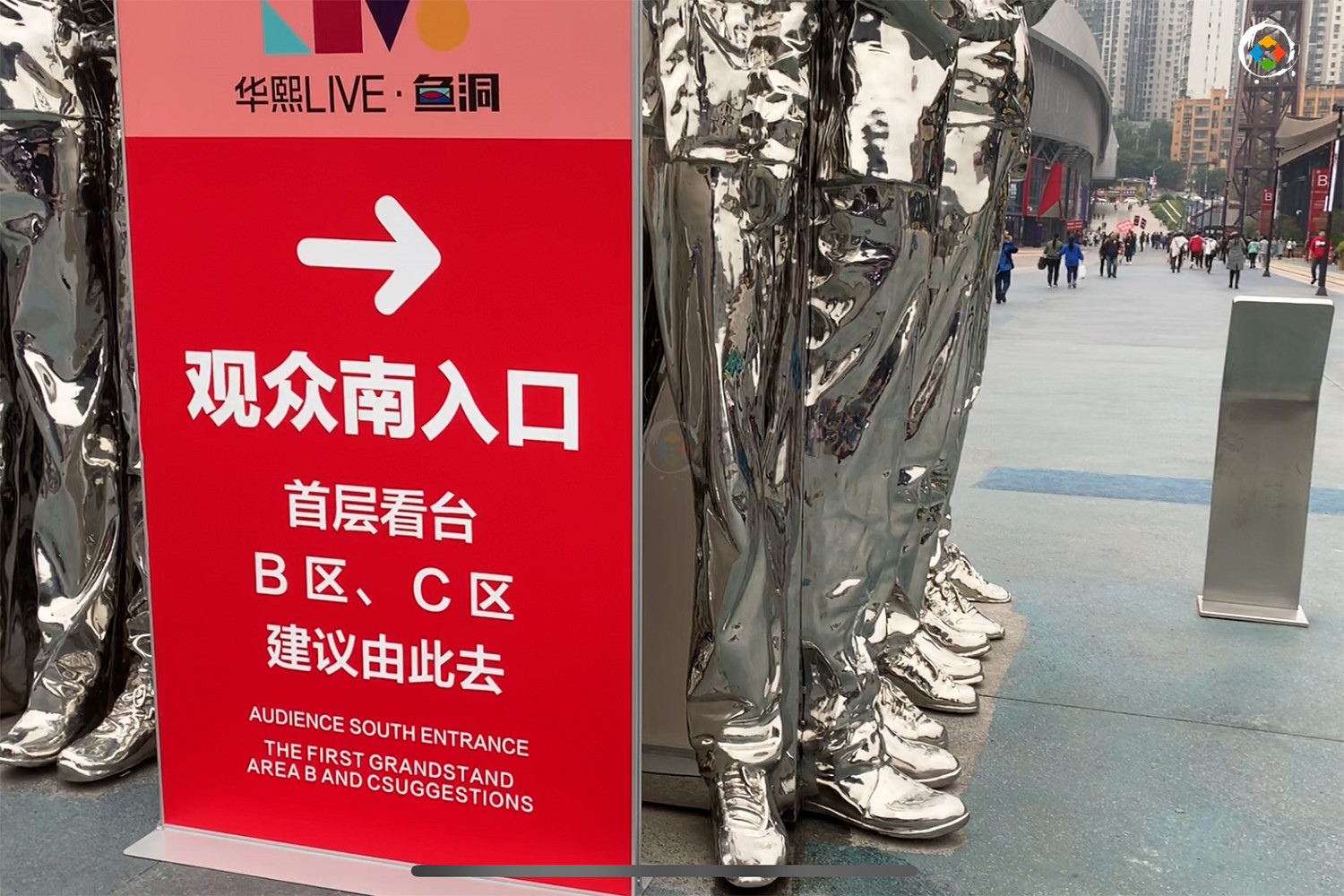 重庆人对体育的热情去哪了？世界大赛空降山城，市民却一无所知