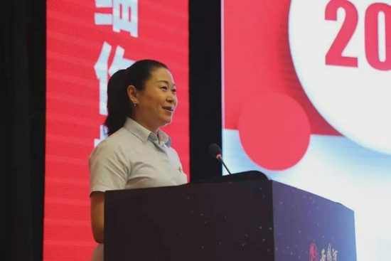 同心筑梦 共襄复兴伟业 乘势而上 奋进崭新征程