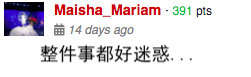 比韩剧狗血！财阀千金吸毒牵连多位男星，丈夫背锅离奇自杀？