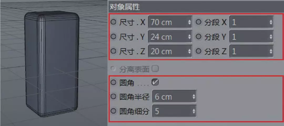 [C4D教程]C4D在大型科幻电影中起到什么重要作用呢？