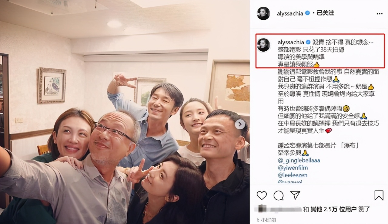 15歲梧桐妹要出道？ 和媽媽賈靜雯組女團，母女倆長得完全不一樣