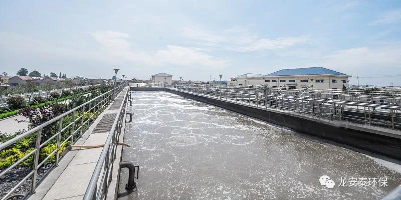 龍安泰環保 | 臭氧催化氧化工藝深度處理造紙廢水