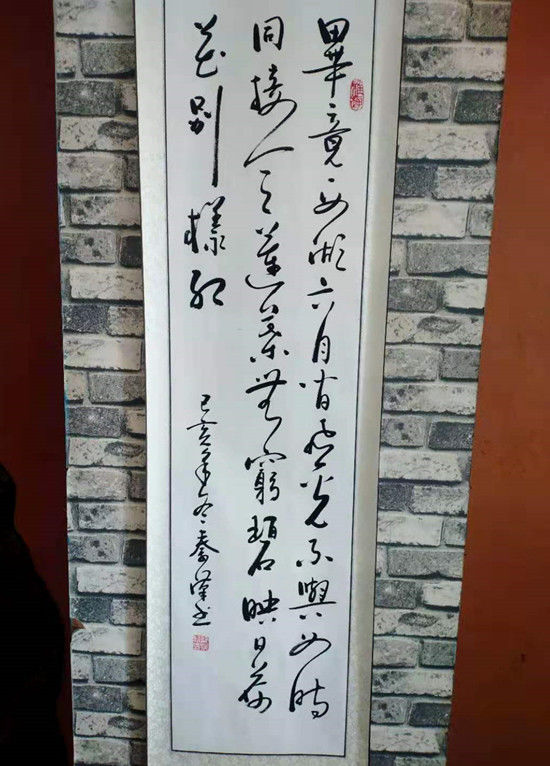 书画雕塑家蔡汉报——新时代·艺术领军人物作品鉴赏