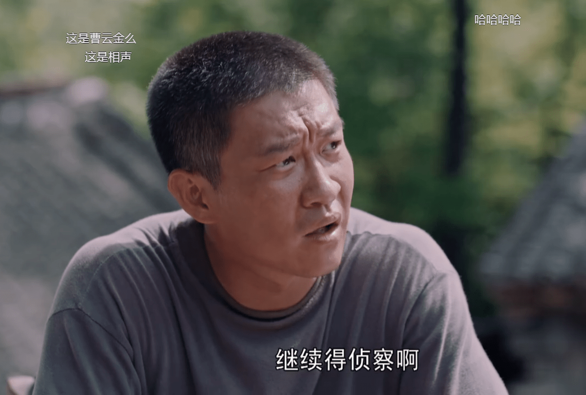 曹云金翻红，电视剧里说相声成搞笑担当，出色演技助其逆袭