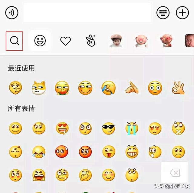 微信再次升级,多项新功能来袭,网友:希望臃肿和完善功能分开