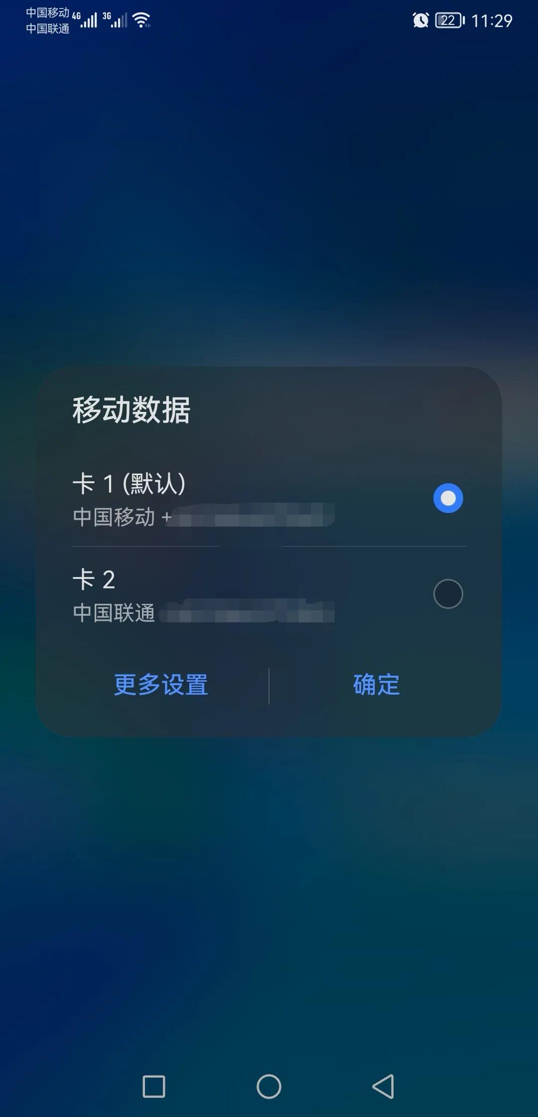 分享鴻蒙的4個小技巧，僅用20分鐘征服了我