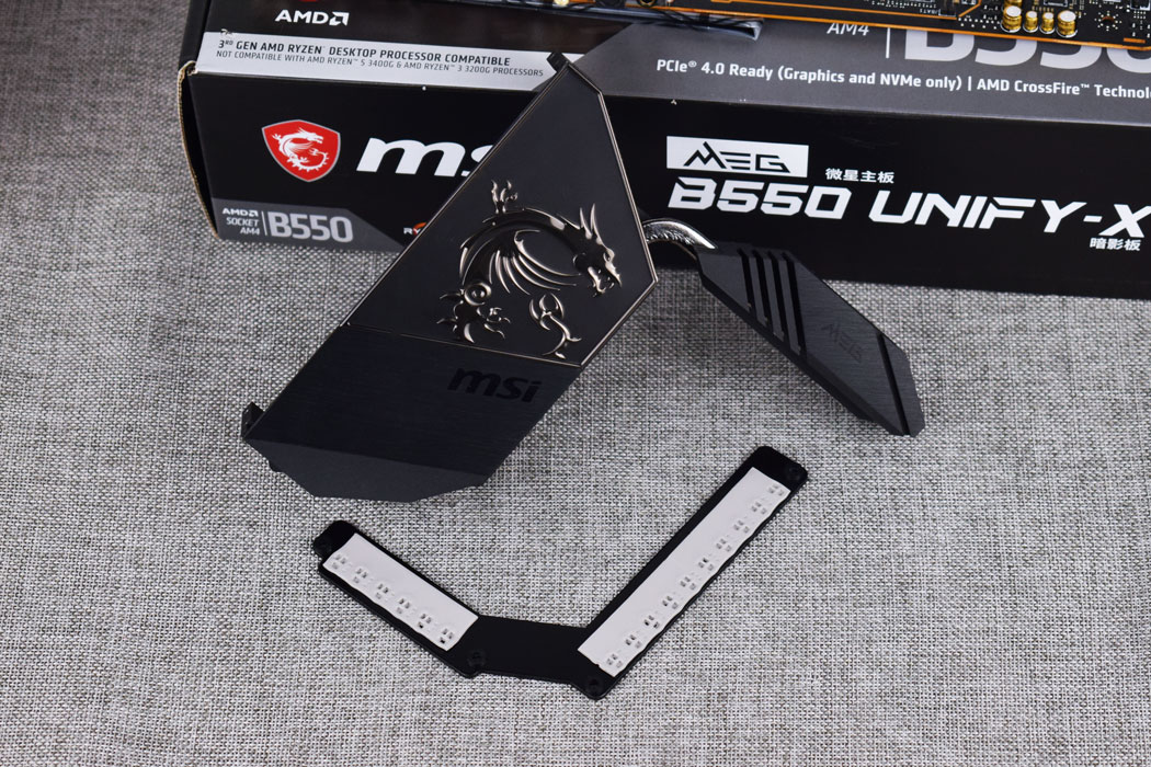 储存超频两不误，MSI微星B550 UNIFY-X暗影主板开箱试玩