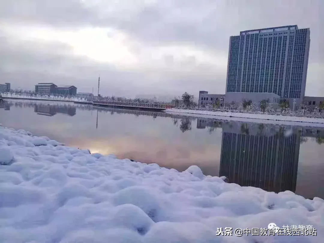甘肃初雪|甘肃18所高校初学雪景大PK,快来看看有你的母校没?