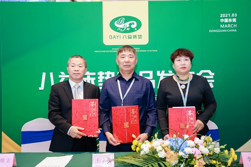 科技革新，匠心立业 | 5G大豆蛋白纤维床垫成为市场新宠