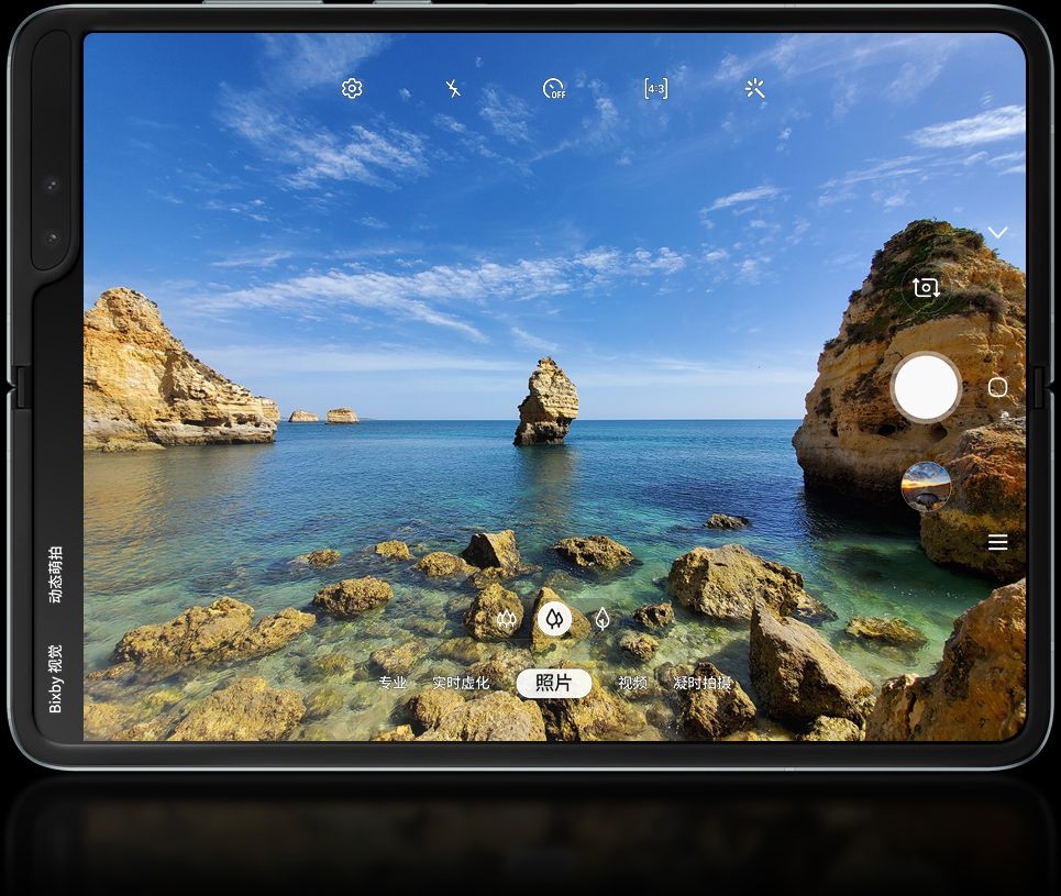 三星Galaxy Fold 首发，“新折叠形态”手机秀出未来科技