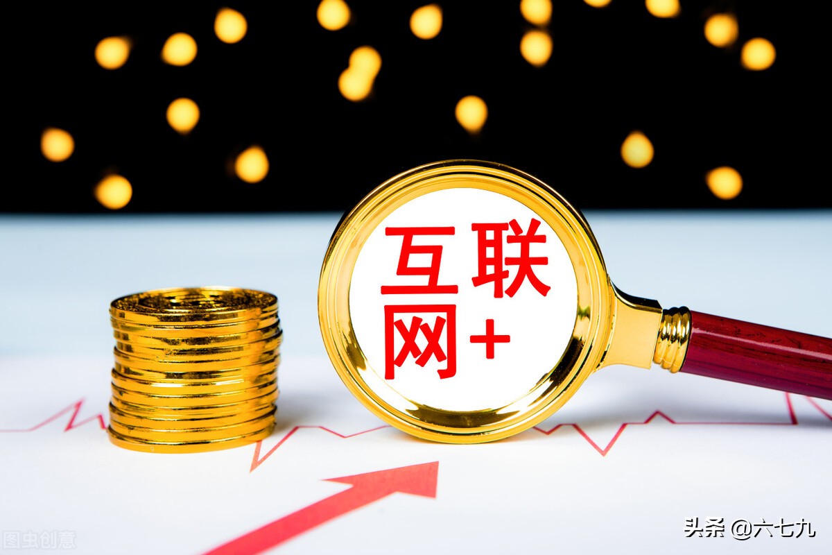 自媒体有哪些相关领域？你的方向选对了吗？不要再盲目地去做了