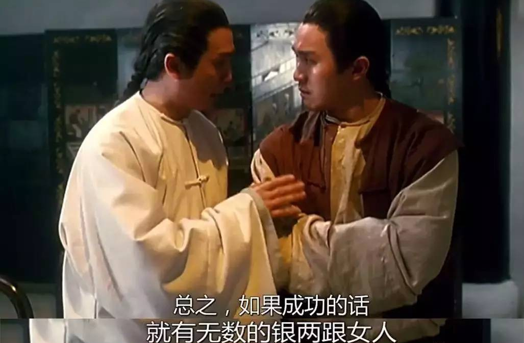 在金庸小说里，为何丐帮存在感越来越低，直至