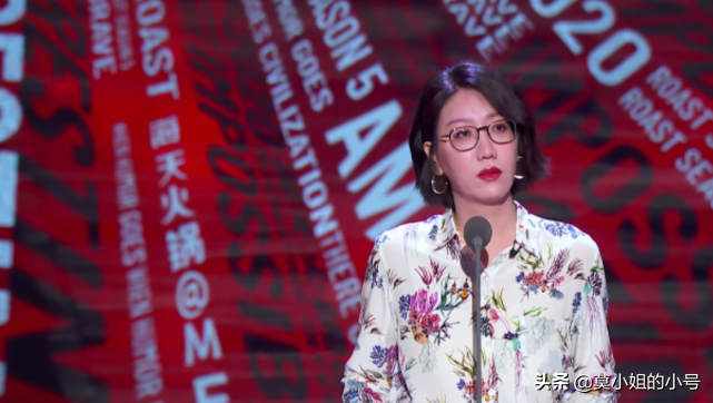 Yi Li contest spits groove to star the person sets dozen of face who: The act as a lunatic before the person, qian Mingming is counted after the person for nothing