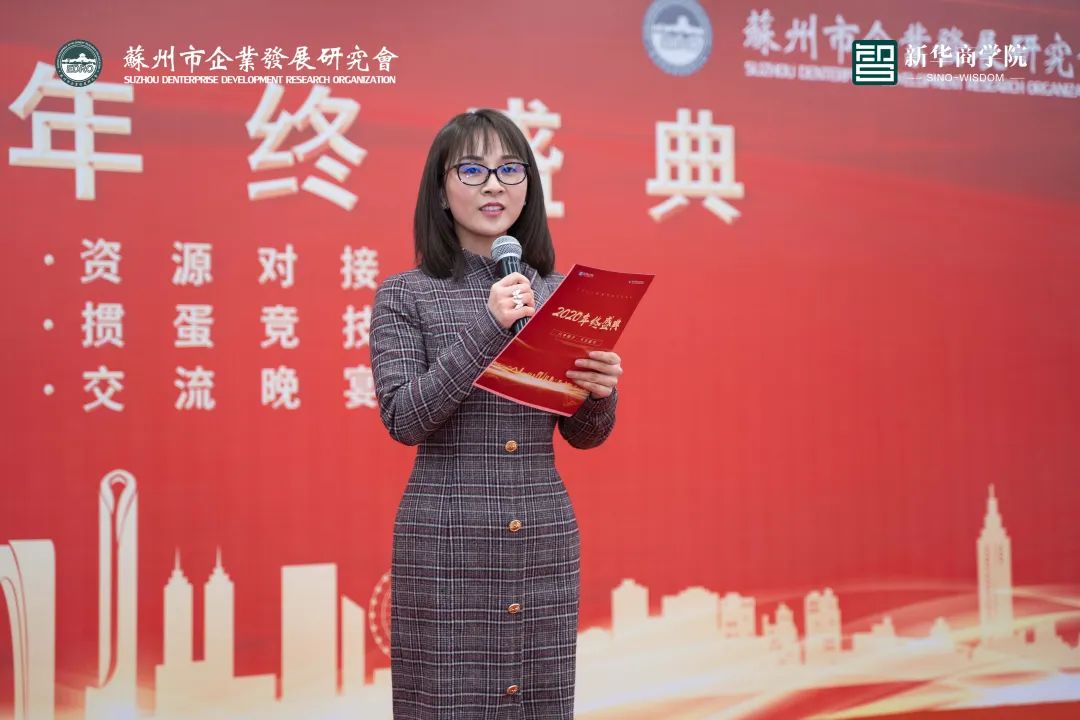 精彩回顾 