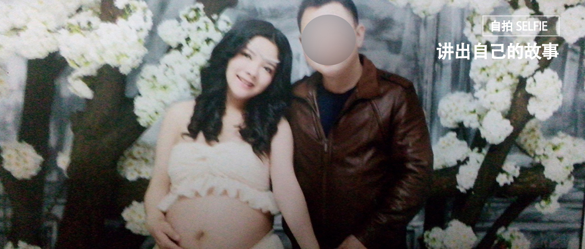 我曾流浪街头、进拘留所，26岁到非洲打工开店，