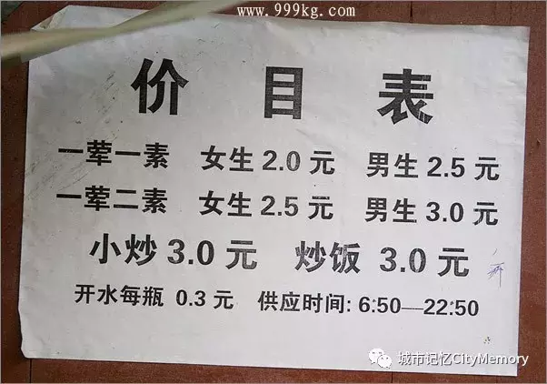 越堕落,越快乐——长沙堕落街纪实
