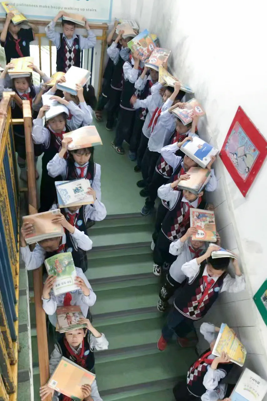 扎实演练 守护平安——双流区公兴小学2020年防震避险应急演练