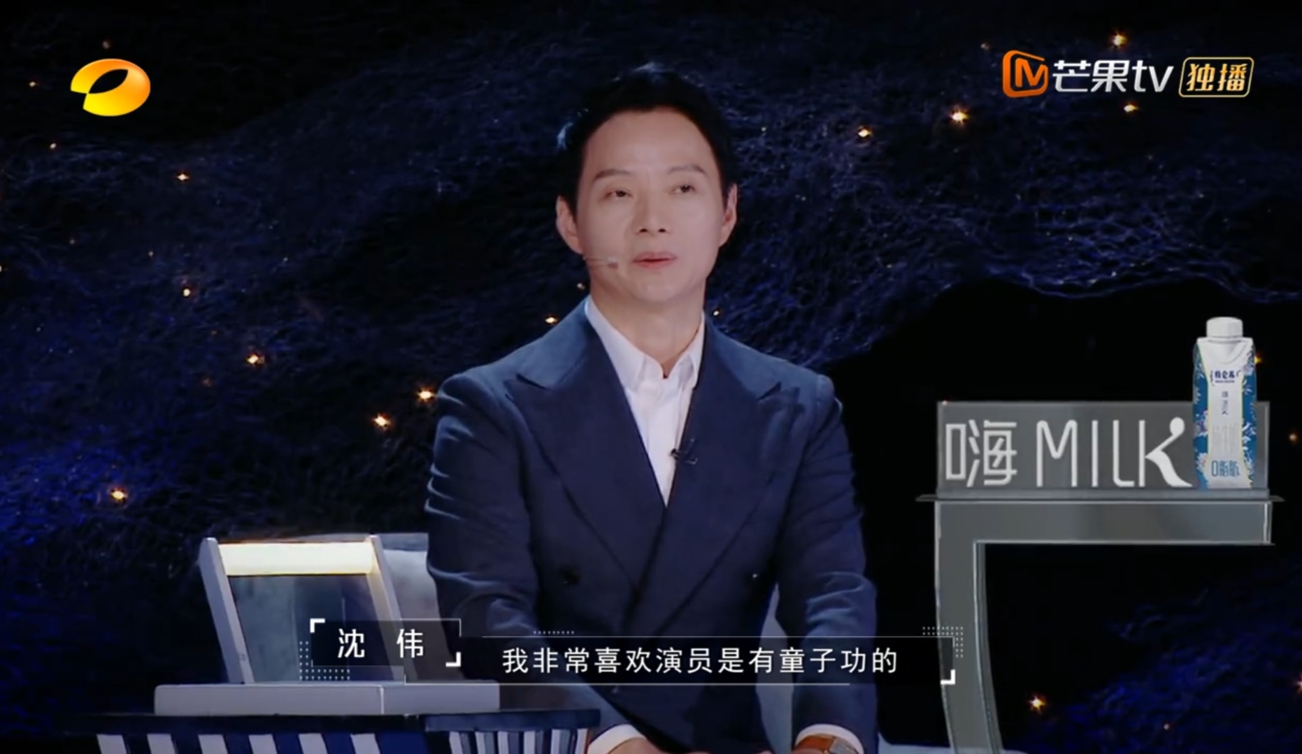 朱瑾慧：一个比郭珍霓更媚的女人，连张艺兴都